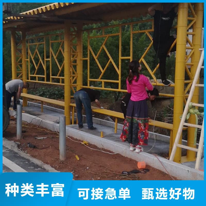 网红公交站台实力商家乡村公交站台