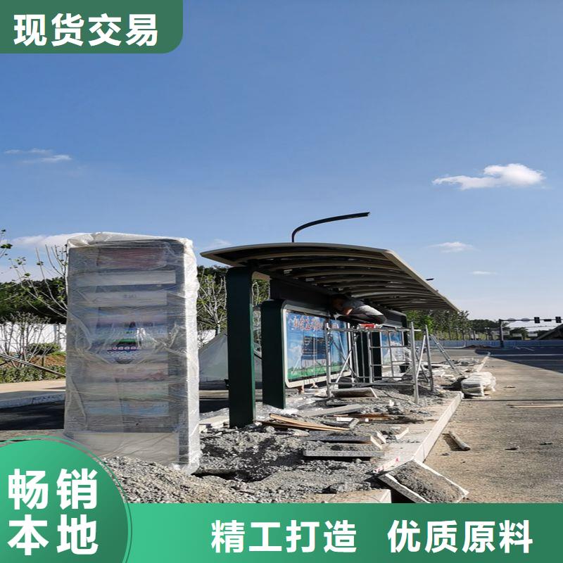 公交站台候车亭宣传栏施工队伍