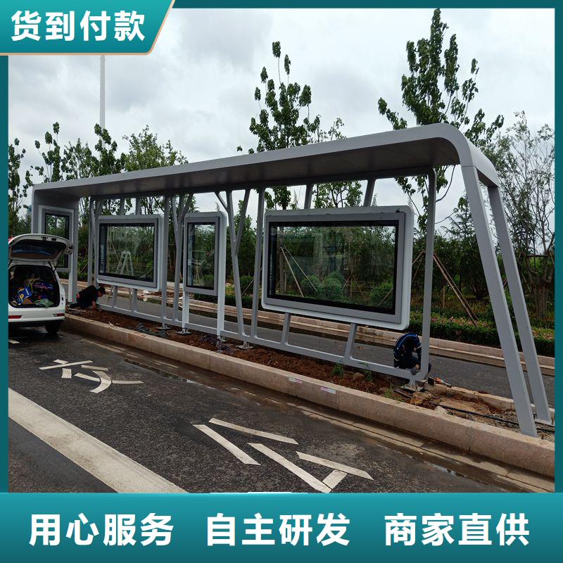 仿古公交站台候车亭承诺守信
