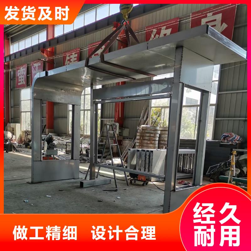 智能报站公交站台候车亭施工队伍