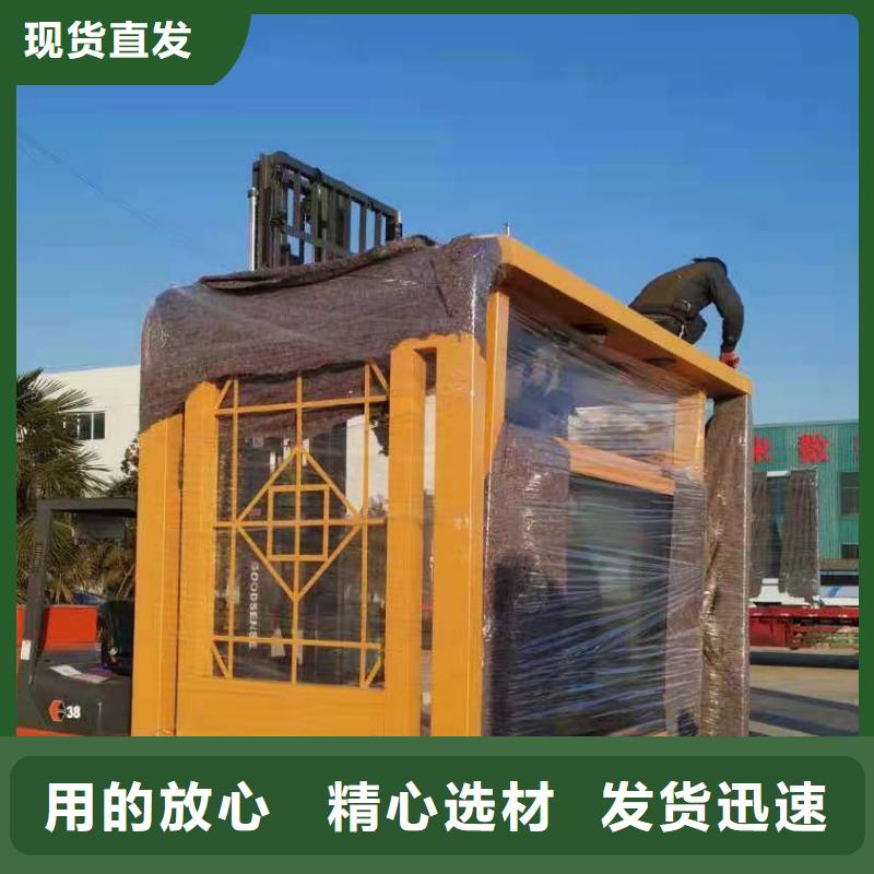 智慧公交站台候车亭终身质保