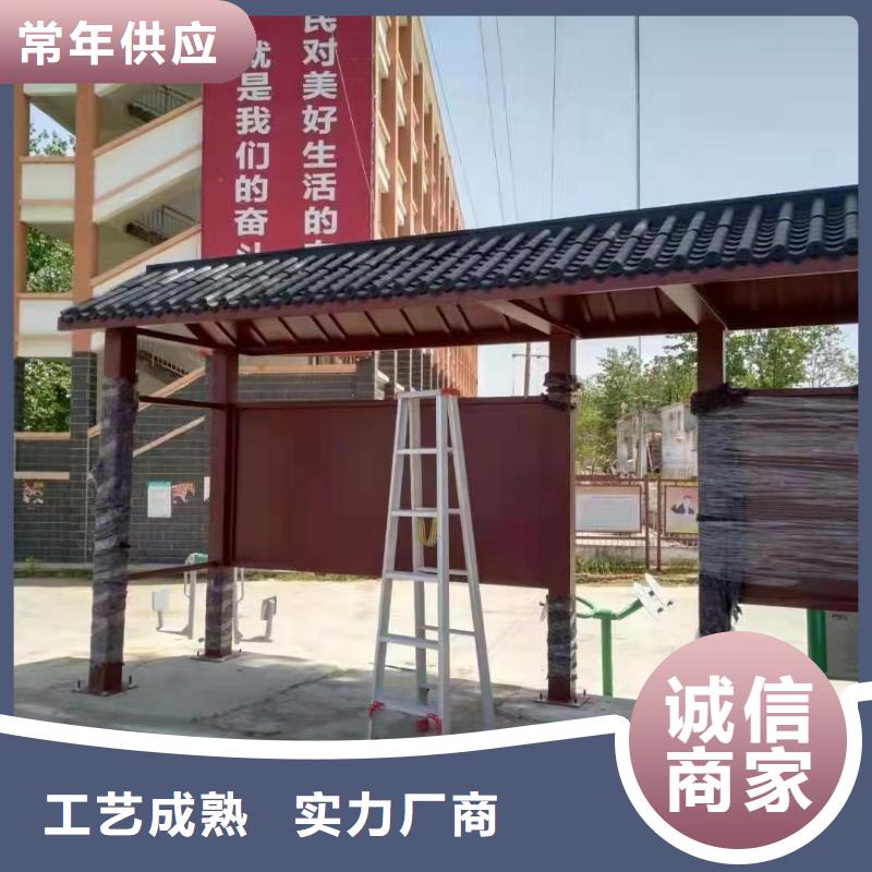 仿古公交站台候车亭承诺守信