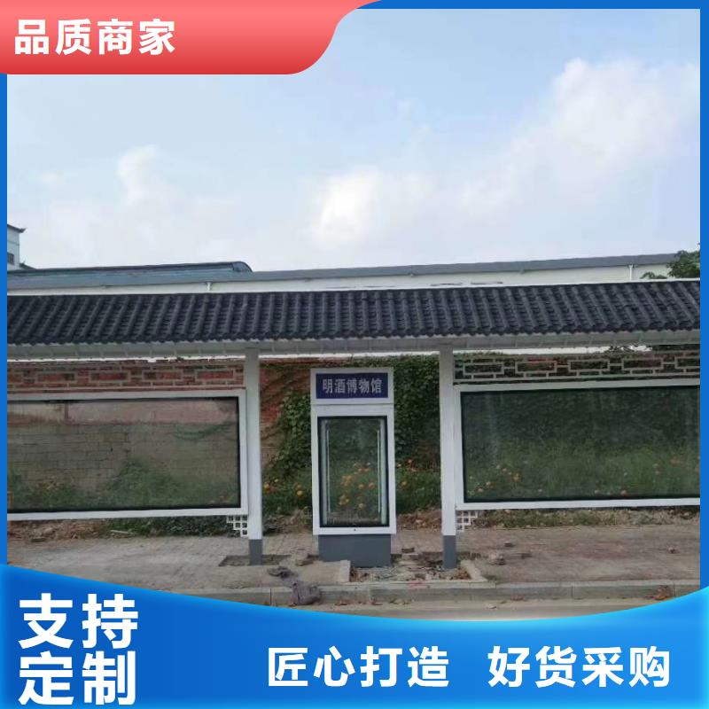 城市公交站台候车亭施工队伍