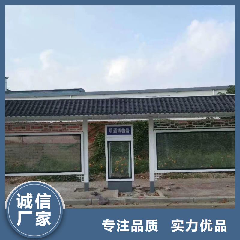 太阳能公交站台候车亭全国发货