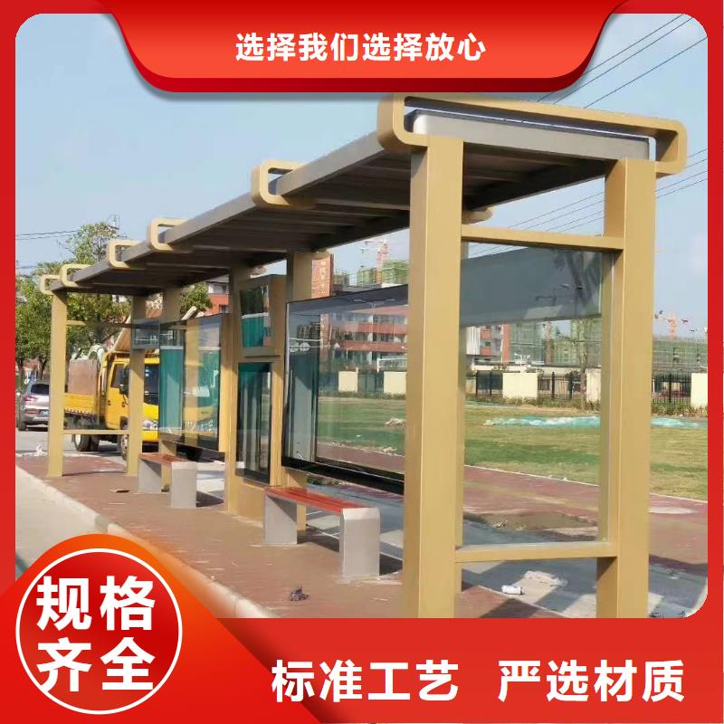 公交站台候车亭宣传栏施工队伍