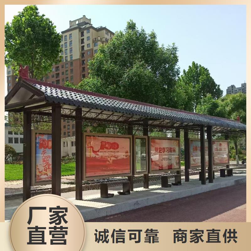 公交站台候车亭宣传栏施工队伍
