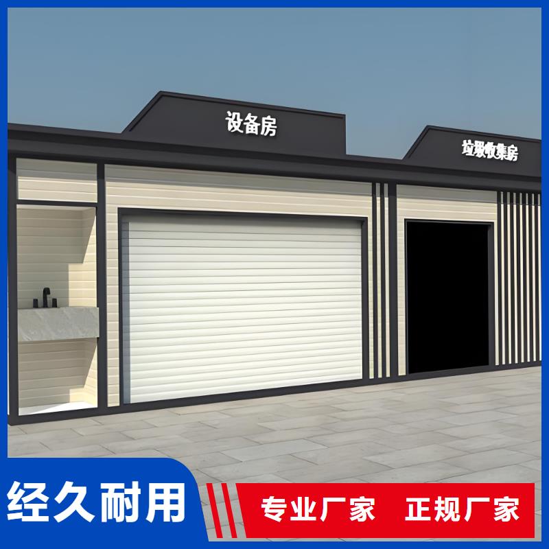 销量过百小区物业垃圾分类房源头直销环卫垃圾分类房