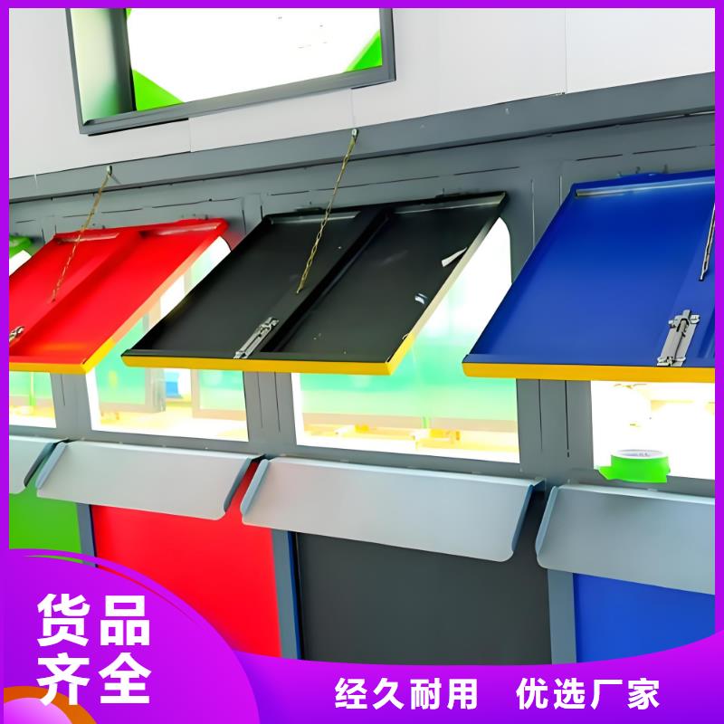 环卫垃圾分类房源头直销销量过百小区物业垃圾分类房