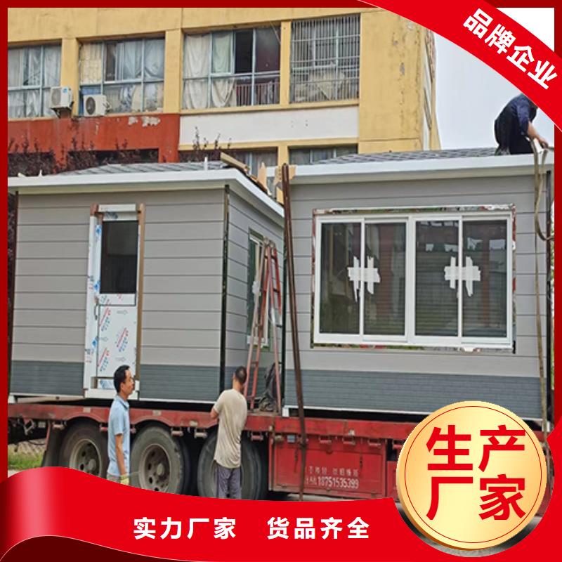 收费站岗亭源厂供货