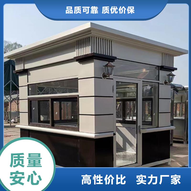 街道岗亭品牌企业