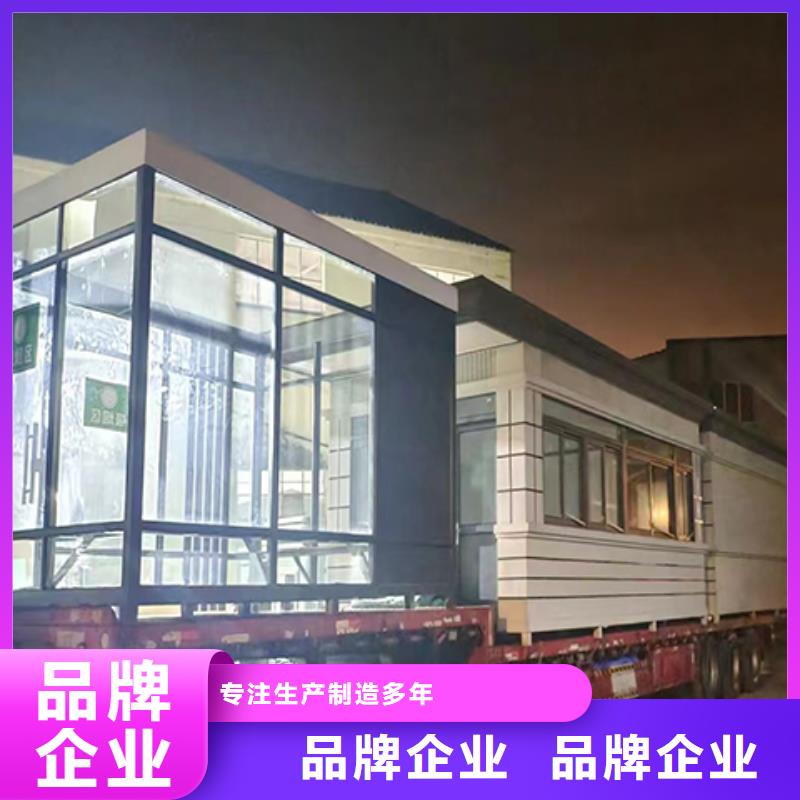 值班室岗亭实力