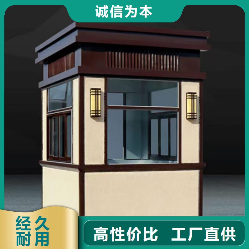 街道岗亭品牌企业