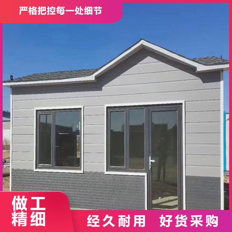 停车场岗亭源头直供