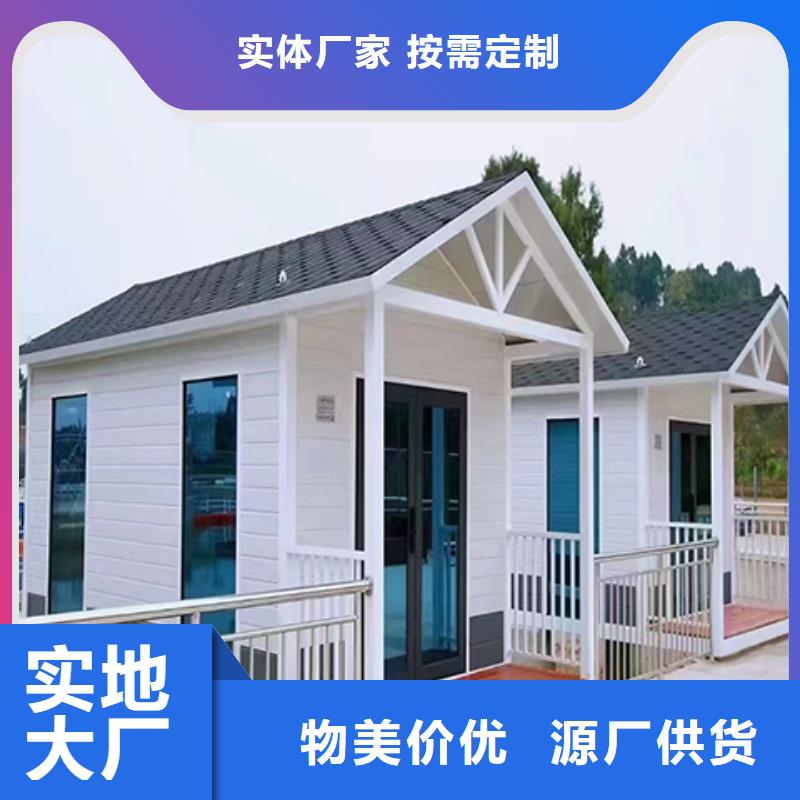 保安岗亭工厂
