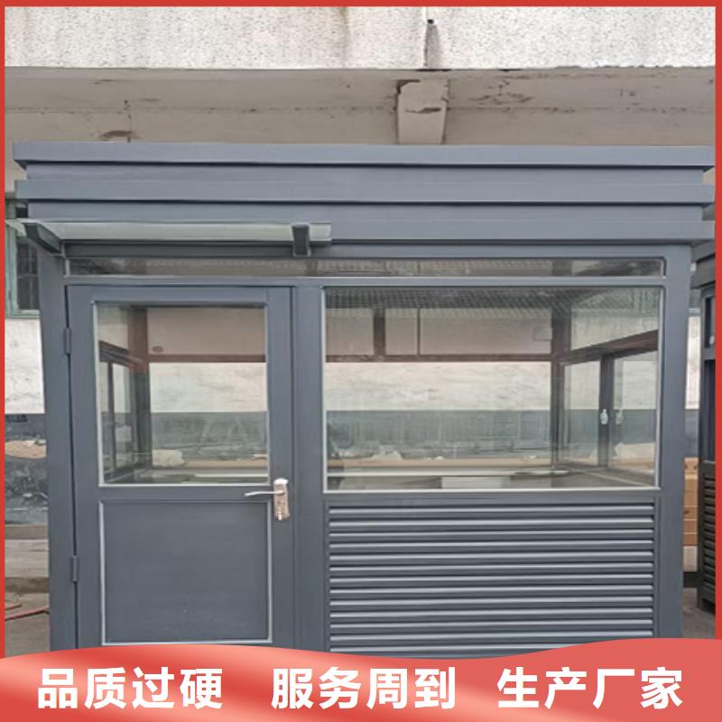 简易岗亭优选