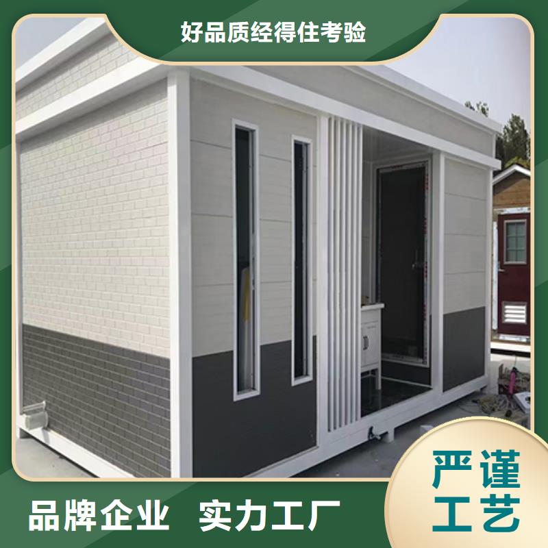 简易岗亭来图