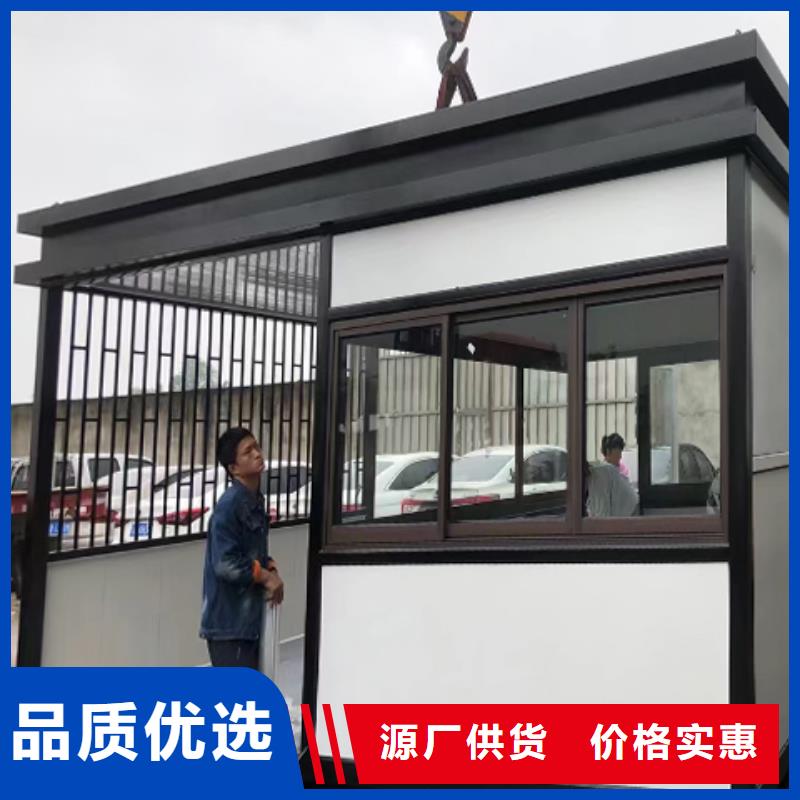 户外岗亭做工精细