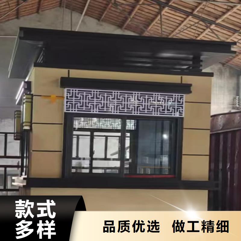 可移动岗亭经久耐用