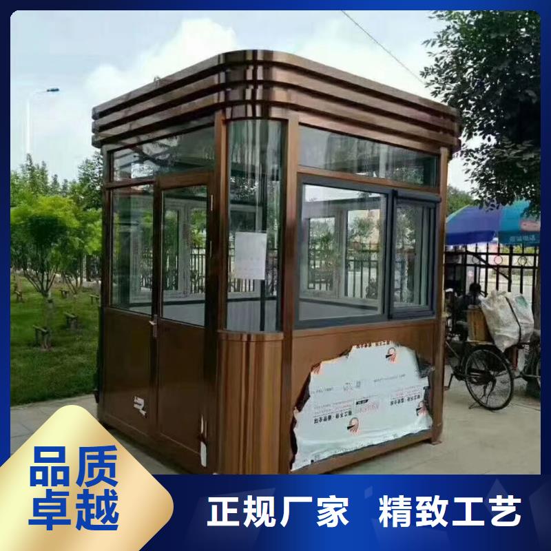 停车场岗亭实惠