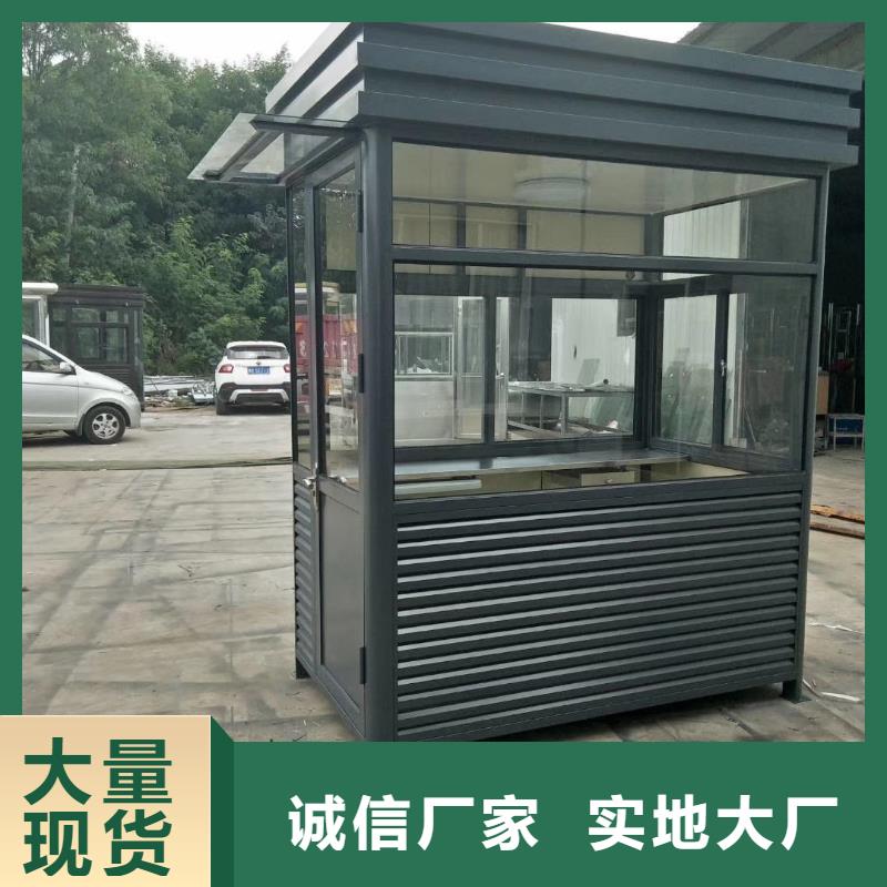 学校岗亭优选