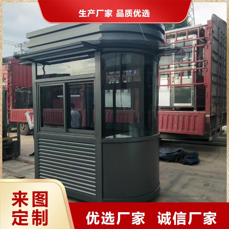 简易岗亭优选