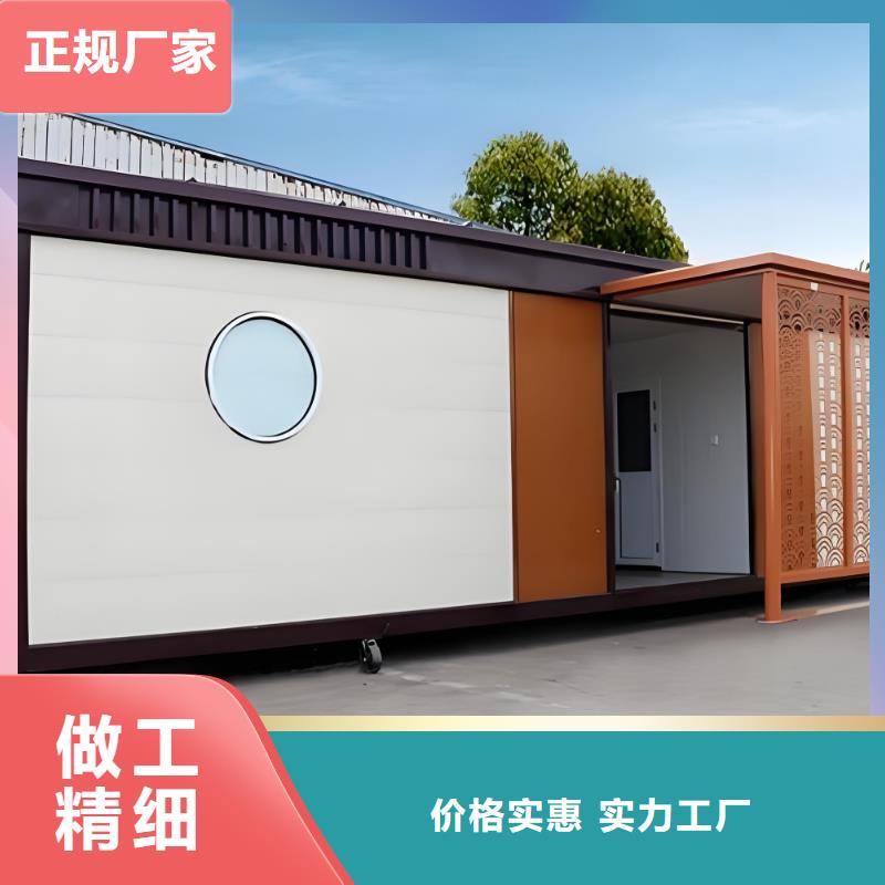 简易移动厕所畅销本地庭院移动厕所