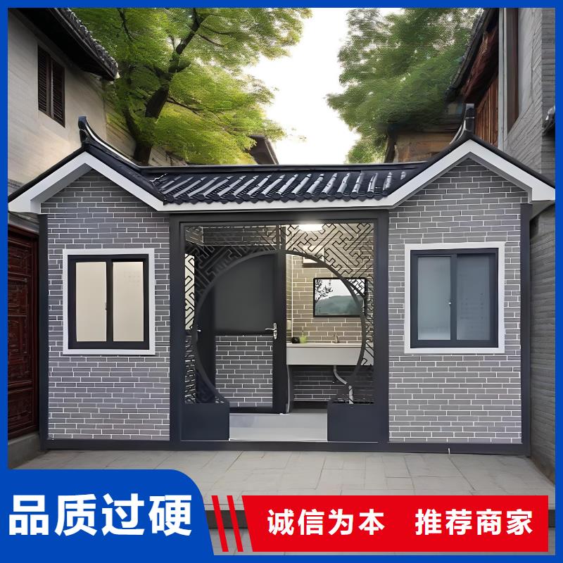 淋浴房移动厕所真材实料加工环保移动厕所