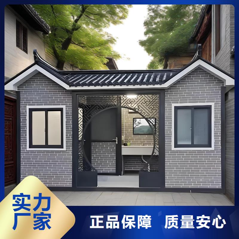 户外移动厕所高质量高信誉一体式移动厕所