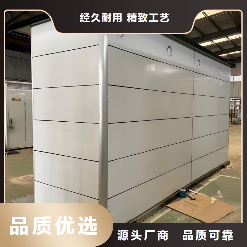 简易移动厕所畅销本地庭院移动厕所