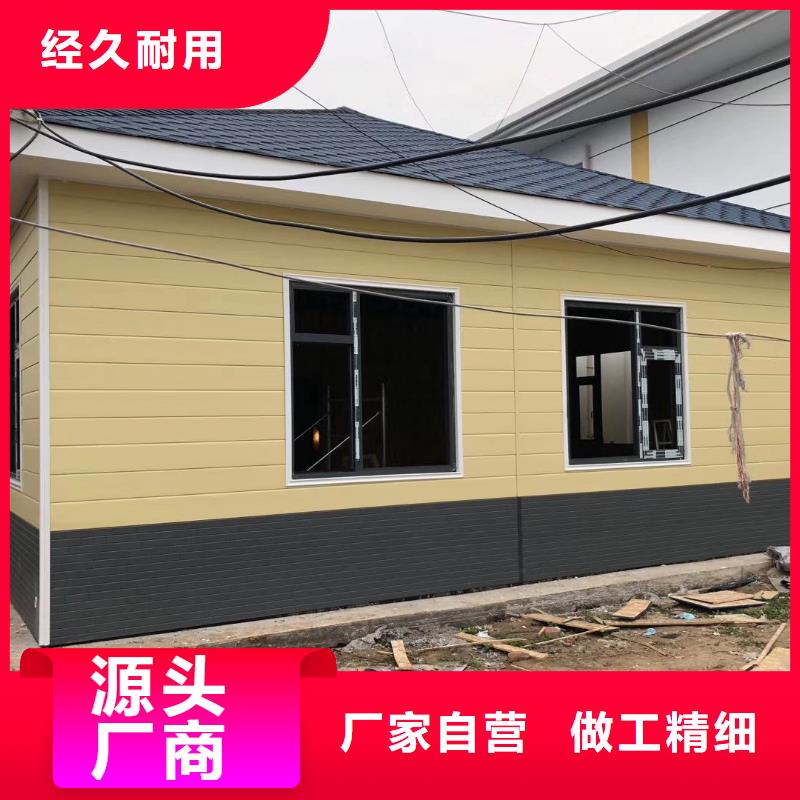 简易移动厕所畅销本地庭院移动厕所