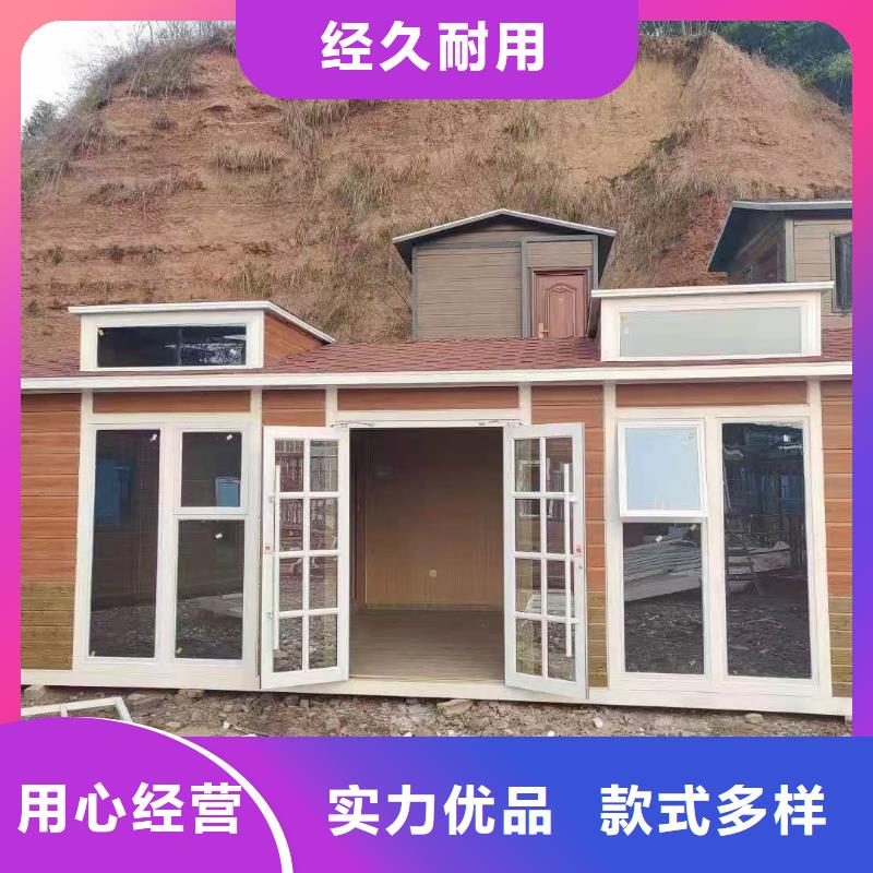 豪华移动厕所实拍品质保障广场公共移动厕所卫生间
