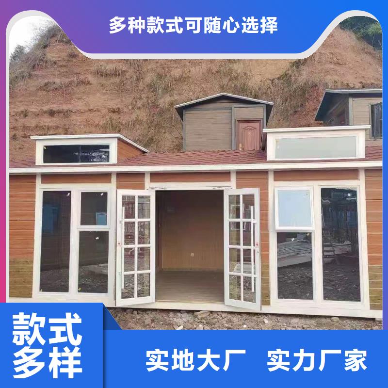 广场公共移动厕所卫生间直销售后完善一体式移动厕所