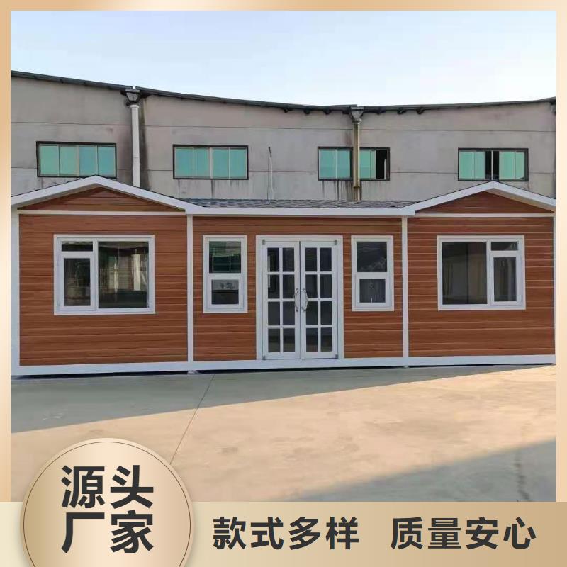 广场公共移动厕所卫生间直销售后完善一体式移动厕所