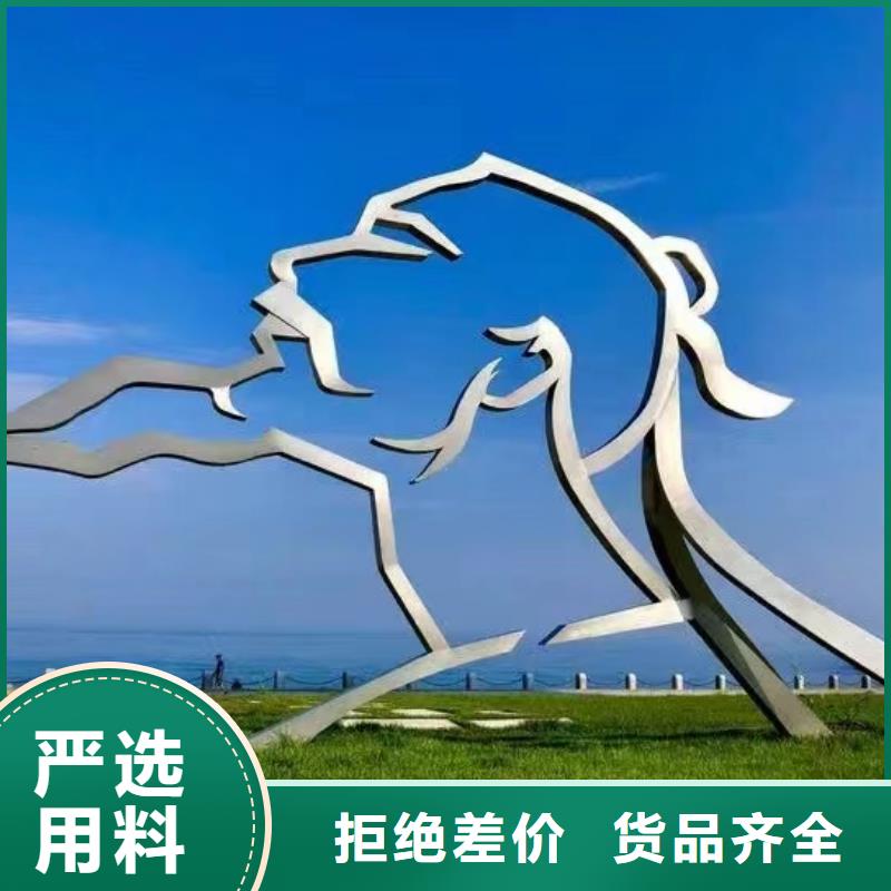 街道标识雕塑免费寄样拒绝差价
