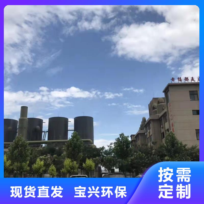聚合氯化铝工业级全品类现货技术精湛