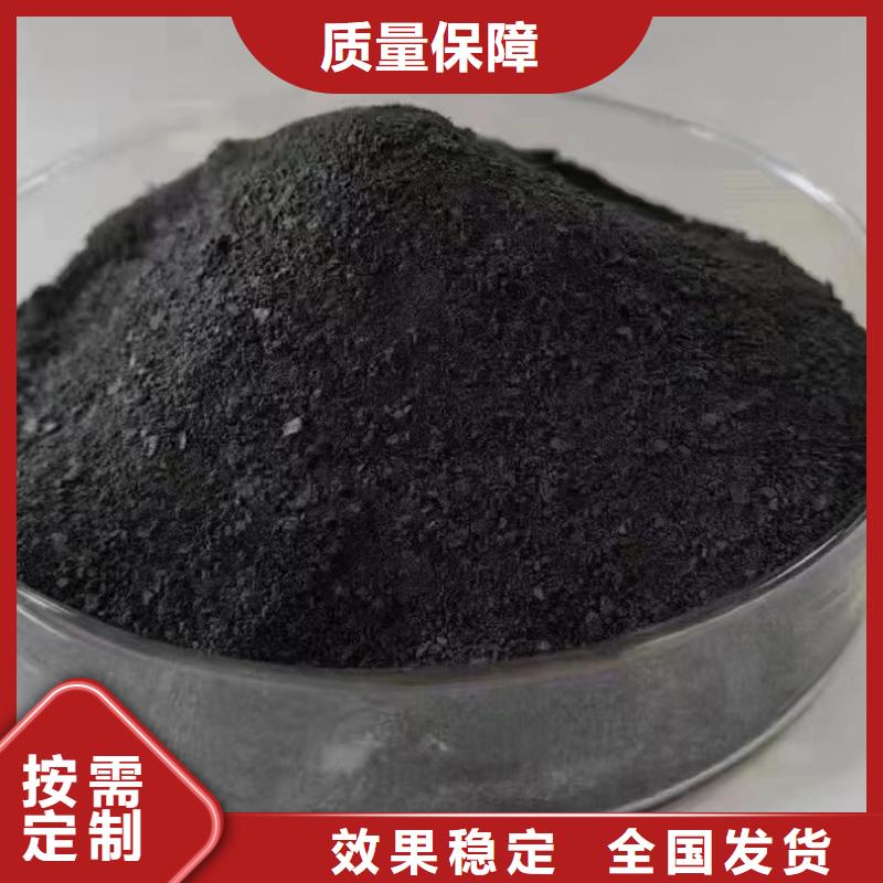 聚合氯化铝工业级全品类现货技术精湛