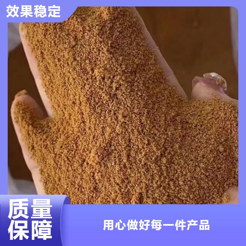 食品级聚铝快速生产防潮性好