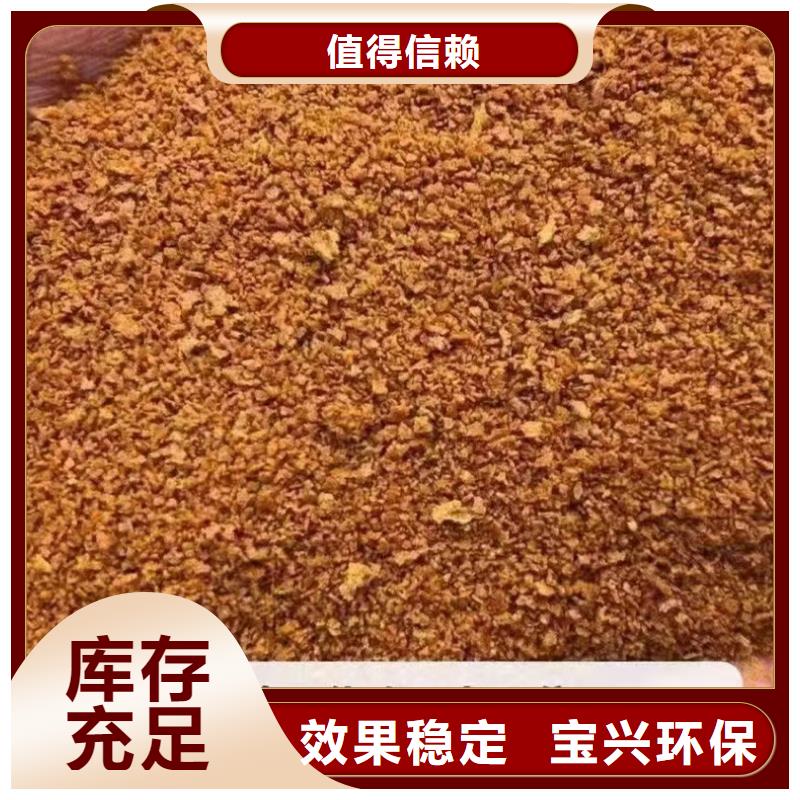 饮用水级聚铝实力厂家直销