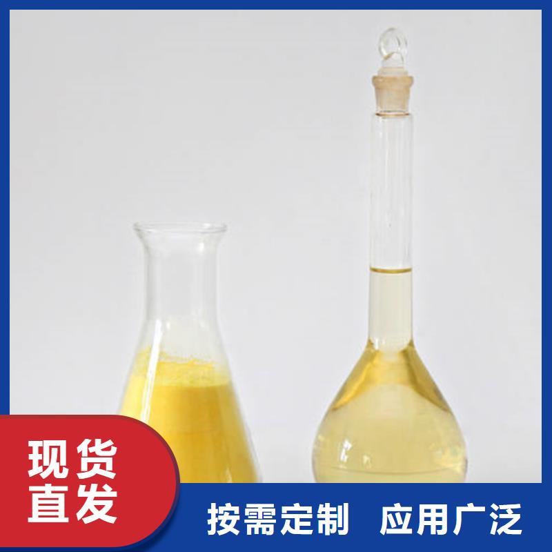 白色聚合氯化铝源头厂家经验丰富