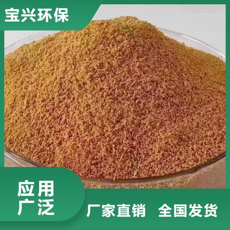板框式聚合氯化铝厂家拥有先进的设备科学配比
