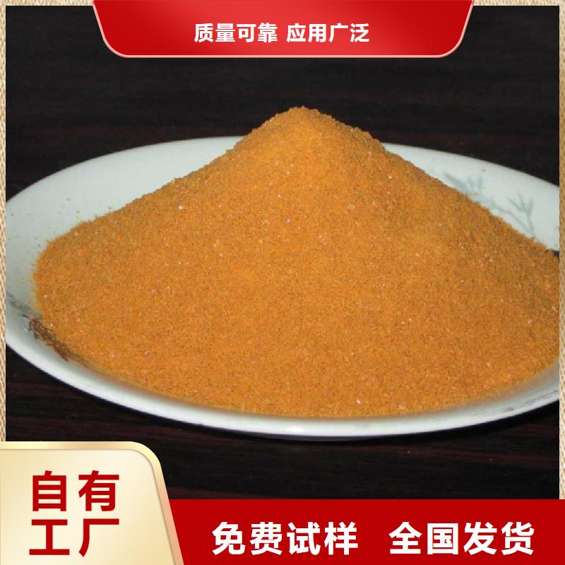 液体PAC检验优质包装