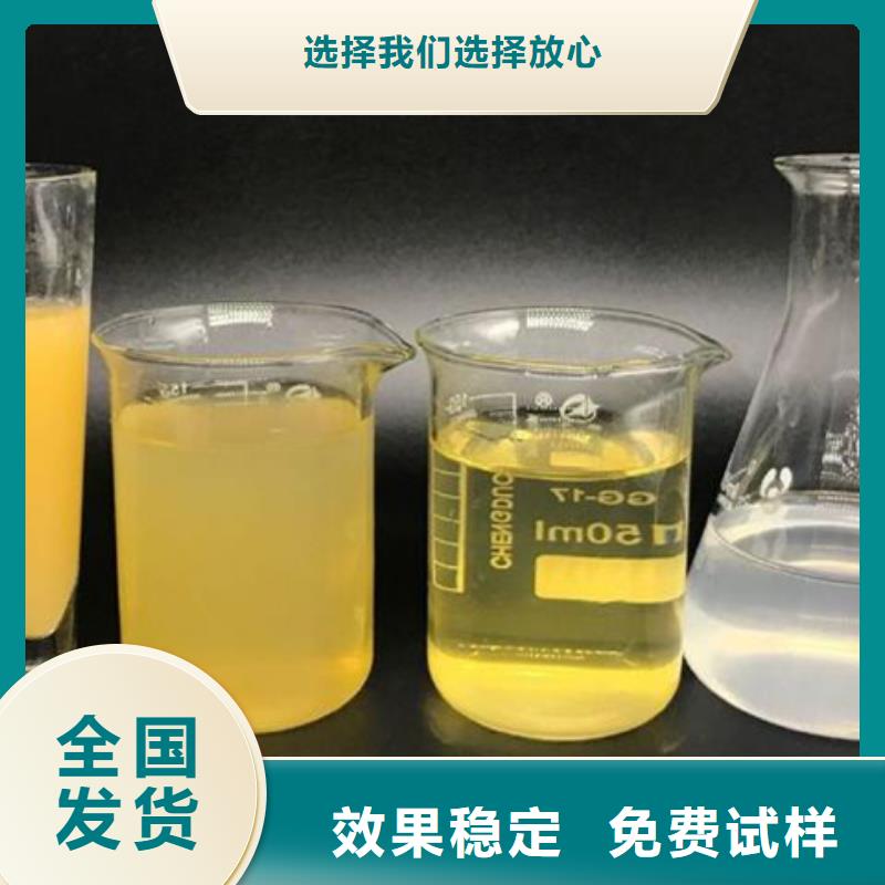 白色聚合氯化铝优选好材铸造好品质行业领先