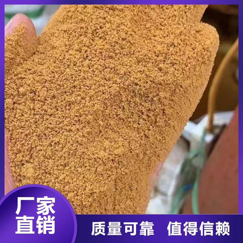 喷雾聚合氯化铝采购