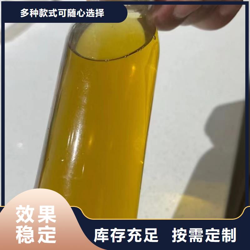 液体PAC的图文介绍符合标准