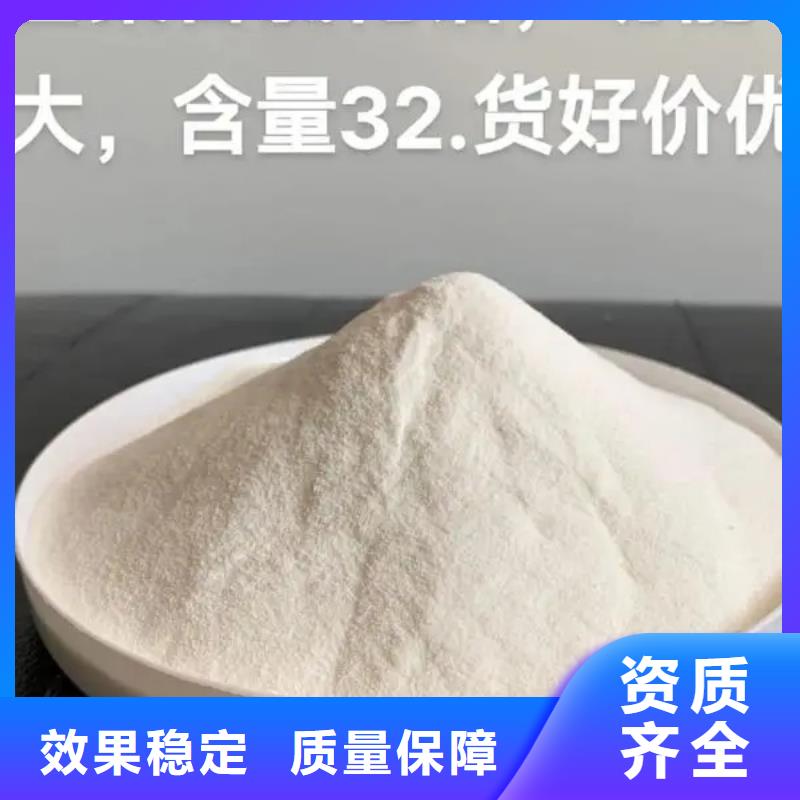 喷雾干PAC市场品质如一