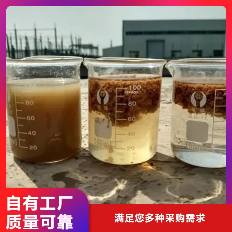 高纯pac优质工艺