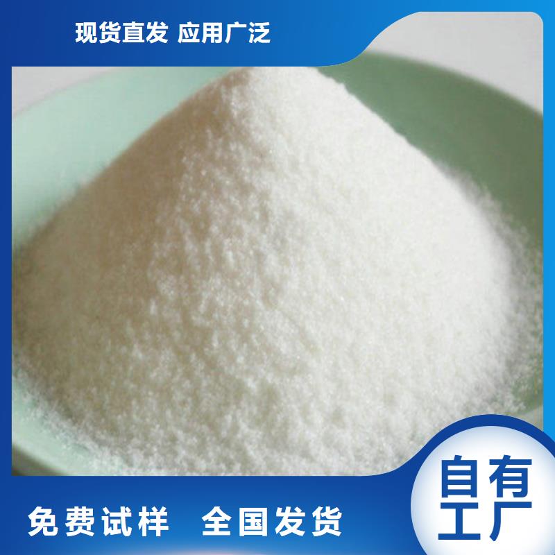 PAM卓越品质现货交易