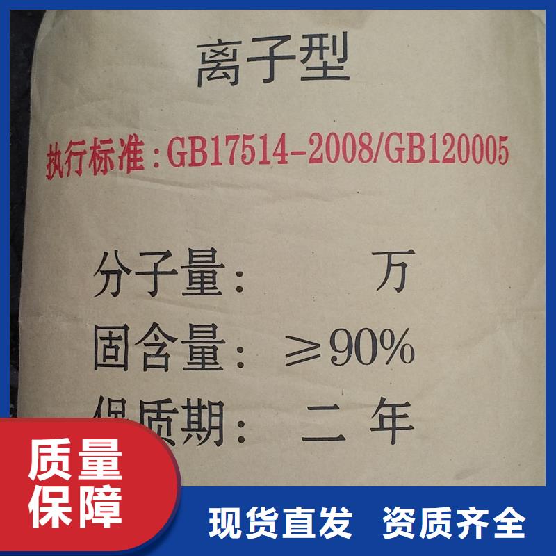 PAM优质售后公道合理