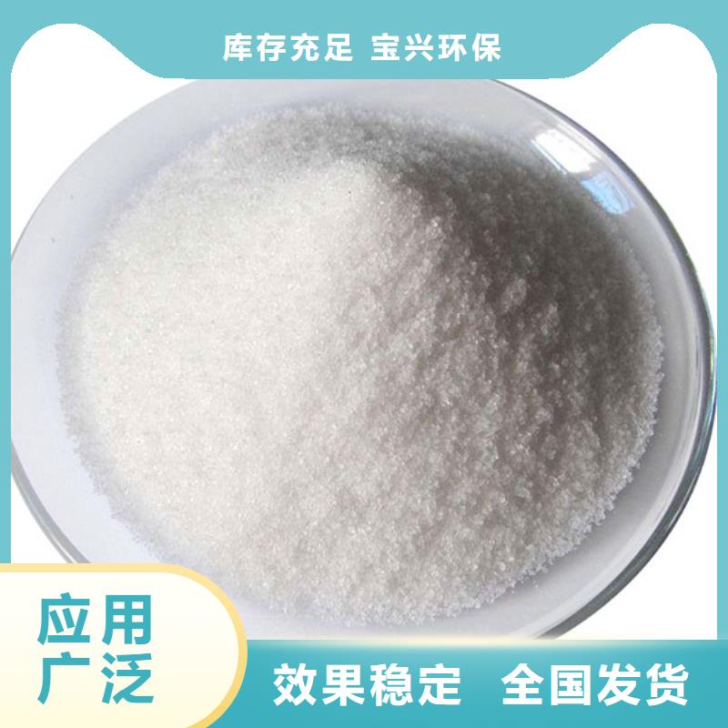 酰胺用心服务用户