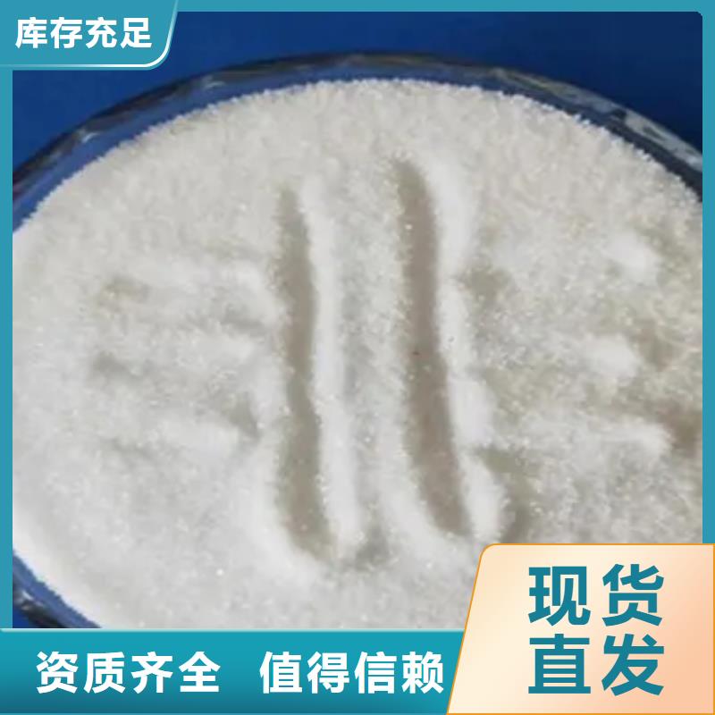 PAM性能稳定